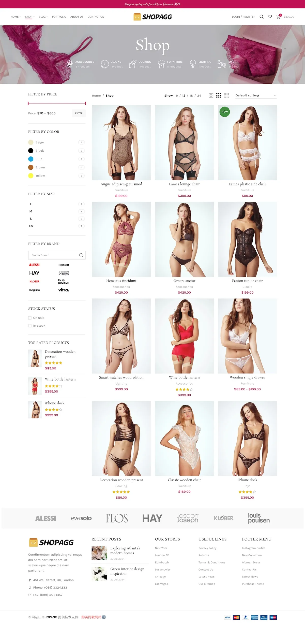 情趣内衣成人用品服女装泳衣
